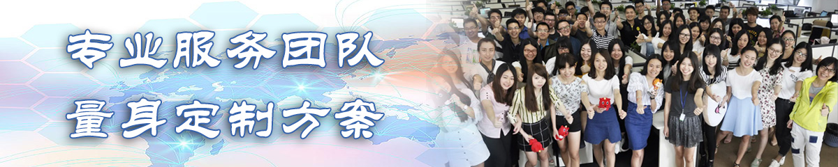 潍坊日志管理系统